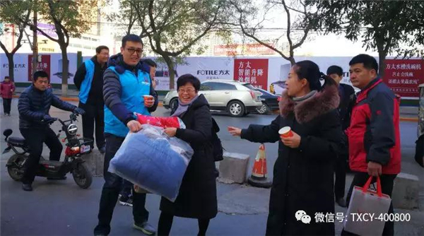 微信圖片_20191218162725.jpg