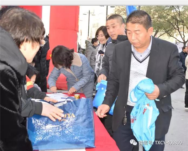 微信圖片_20191218162809.jpg
