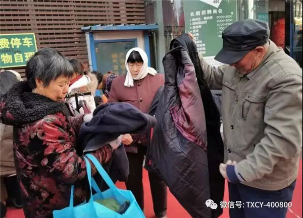 微信圖片_20191218162828.jpg
