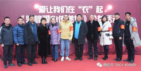 微信圖片_20191218162838.jpg